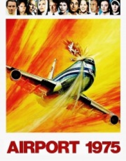 Airport 1975