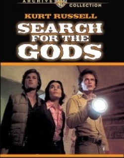 Search for the Gods