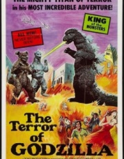 Terror of Mechagodzilla