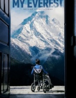 My Everest