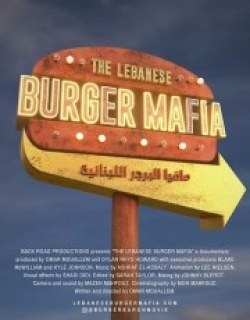 The Lebanese Burger Mafia