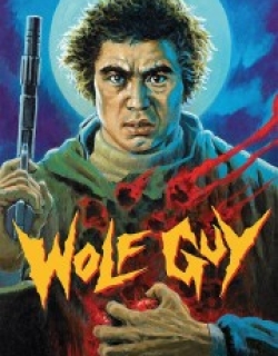 Wolf Guy