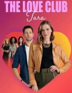 The Love Club: Tara’s Tune