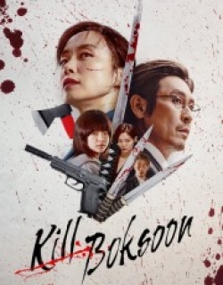 Kill Boksoon