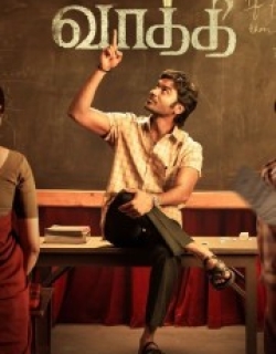 Vaathi