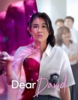 Dear David