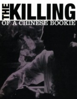 The Killing of a Chinese Bookie