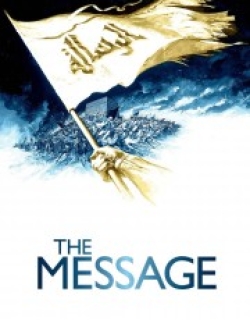 The Message