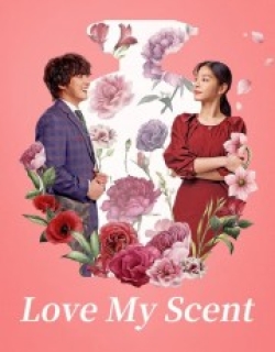Love My Scent