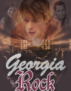 Georgia Rock