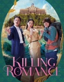 Killing Romance