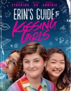 Erin's Guide to Kissing Girls