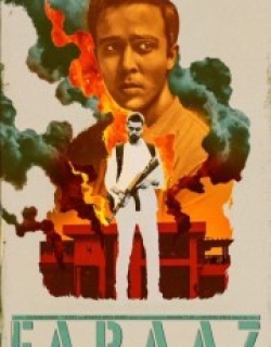 Faraaz