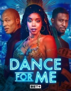 Dance For Me