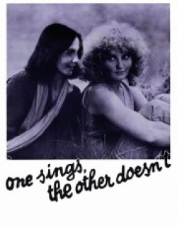 One Sings, the Other Doesn't