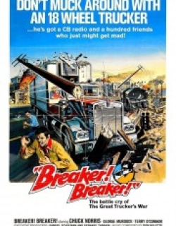Breaker! Breaker!