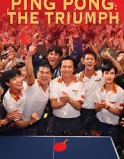 Ping-Pong: The Triumph