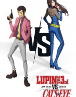 Lupin The 3rd vs. Cat’s Eye