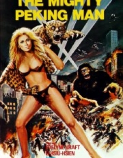 The Mighty Peking Man
