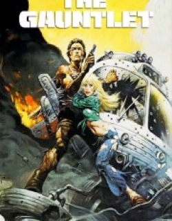 The Gauntlet