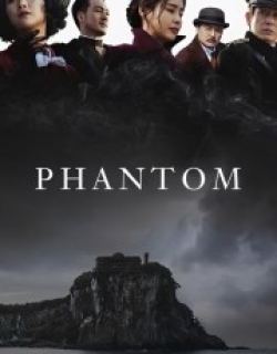 Phantom