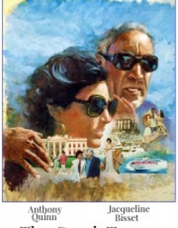The Greek Tycoon