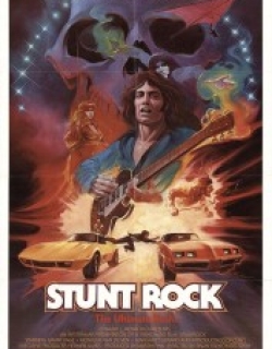 Stunt Rock