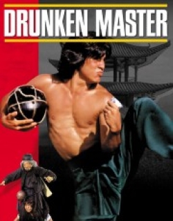 Drunken Master