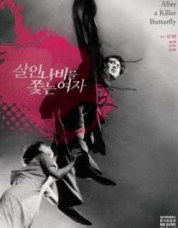 A Woman After a Killer Butterfly