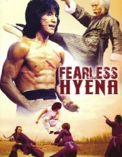Fearless Hyena