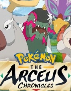 Pokémon: The Arceus Chronicles