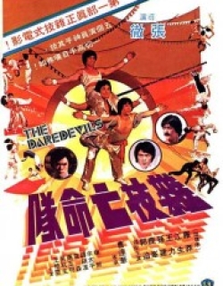 The Daredevils