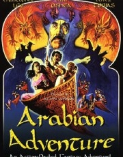 Arabian Adventure