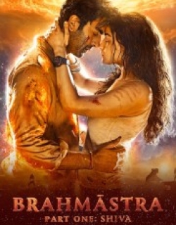 Brahmāstra Part One: Shiva
