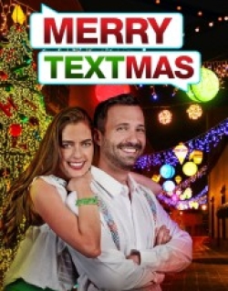 Merry Textmas