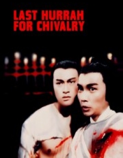 Last Hurrah for Chivalry