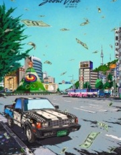 Seoul Vibe