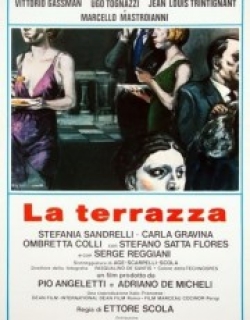 The Terrace