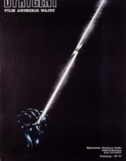 The Conductor