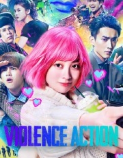 The Violence Action