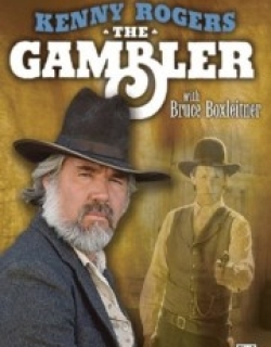Kenny Rogers as The Gambler