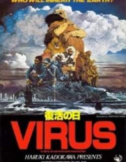 Virus