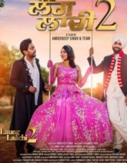 Laung Laachi 2