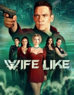 WifeLike