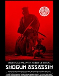 Shogun Assassin