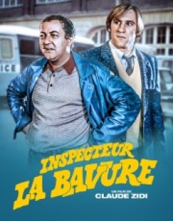Inspector Blunder