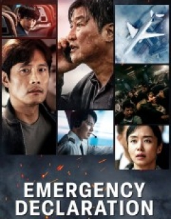 Emergency Declaration