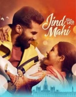 Jind Mahi