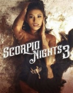 Scorpio Nights 3