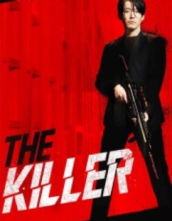 The Killer: A Girl Who Deserves to Die